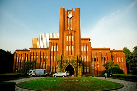 Logo University, University Of Tokyo, Tokyo University, Hope's Peak Academy, University Logo, Japan Tokyo, Tokyo Japan, Golden Gate Bridge, Leaning Tower Of Pisa