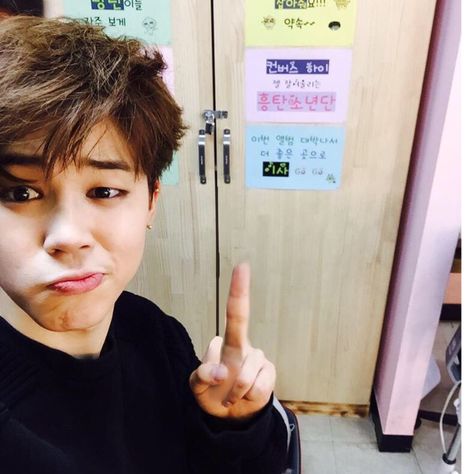 Jimin Dp For Whatsapp, What Is Kpop, Jimin Funny Face, Jimin Aesthetic, Jimin Pictures, Filipino Funny, Jimin Funny, Dp For Whatsapp, Park Jimin Cute