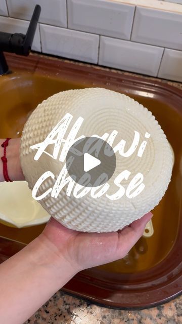 Akawi Cheese Recipes, Akawi Cheese, Cooking School Kitchen, Food Energy, Kitchen Skills, Cheese Making, Energy Foods, Savory Recipes, March 3