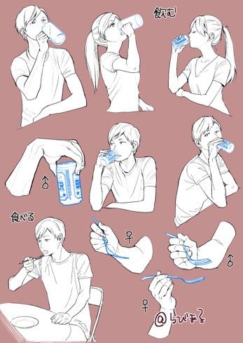 Drinking/Eating Positions Poses Manga, Manga Poses, Drawing Body Poses, Sketch Poses, Hand Drawing Reference, Body Reference Drawing, 캐릭터 드로잉, Character Poses, Poses References