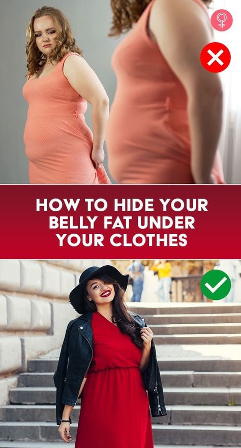 How To Hide Your Belly Fat Under Your Clothes: Don’t think of your wardrobe as your enemy that highlights a flabby belly. Think of it as an armour that shields it and makes it almost invisible! With the right style tips by your side, you can hide your belly and side fat and look as fabulous as any diva! Here are 10 invaluable fashion tips to help you do just that Flabby Belly, Belly Clothes, Big Stomach, Side Fat, Smart Work, Big Belly, Flat Tummy, Plus Size Summer, Fashion Mistakes