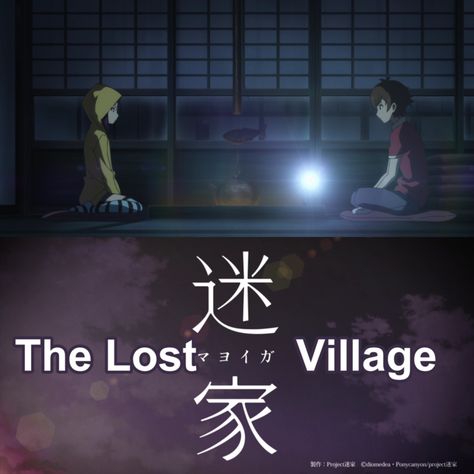 The Lost Village 2016 The Lost Village, Lost Village, Anime Posters, Anime Reccomendations, Anime Movies, Studio Ghibli, Movies Showing, Lost, Media