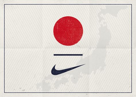 Nike #Japanready by Neil Gurr, via Behance Nike Prints, Wallpaper Texture Pattern, Nike Japan, X Japan, Funky Quotes, Japanese Flag, Art 2023, Tokyo City, Tshirt Design Inspiration