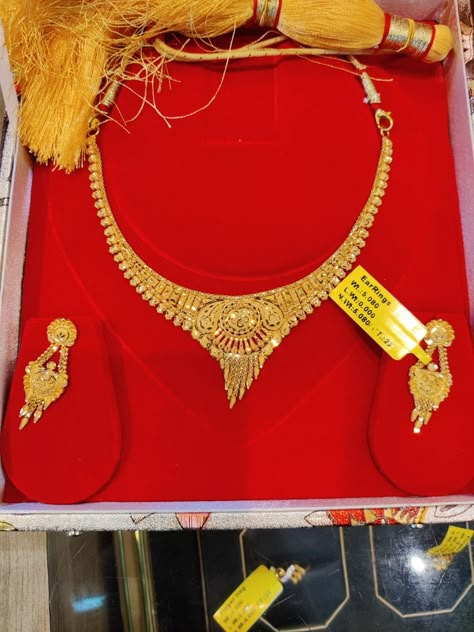 20grams Gold Necklace Designs, Punjabi Jewellery, Unique Gold Jewelry Designs, Kurti Style, Bridal Necklace Designs, Bridal Jewelery, Exam Motivation, Toyota Fortuner, Choker Necklace Designs