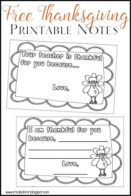 Each year, I write a little individualized note to each student telling them why I am thankful for them.  I created these freebies (a while back) for you to use with your students.  Just click the ima Thanksgiving Note, Teaching Thanksgiving, Thanksgiving Kindergarten, Thanksgiving Crafts Preschool, Thanksgiving School, Free Thanksgiving Printables, Thanksgiving Classroom, Teaching Holidays, November Activities