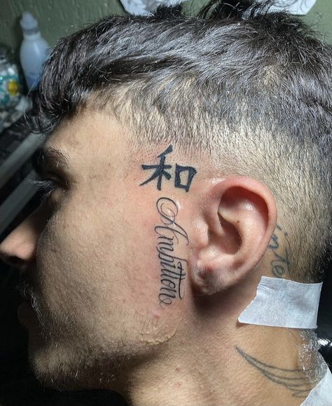 Sideburn Tattoos Men, Sideburn Tattoos, Side Face Tattoo Men, Small Face Tattoo Men, Sideburn Tattoo Guys, Side Face Tattoo, Face Tattoo Men, Sideburn Tattoo, Ambition Tattoo