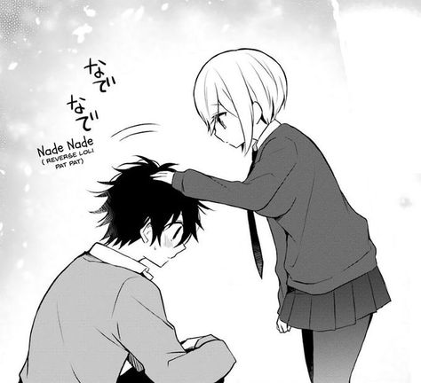 Head Pats, Boy And Girl, Anime Boy, Anime