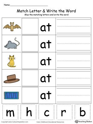 Practice identifying the beginning sound of each word by looking at the picture and placing the correct missing letter to complete the word. Your child will then write the words themselves. At Word Family, Word Family Books, Word Families Printables, Kindergarten Word Families, Word Family Activities, Write The Word, Kindergarten Phonics Worksheets, English Worksheets For Kindergarten, Word Family Worksheets