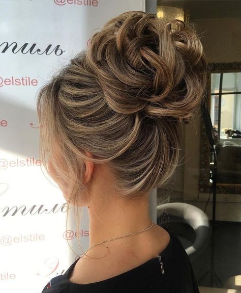 Looped+Bun+Updo                                                                                                                                                                                 Más Fine Hair Updo, Chignon Simple, Curly Updo, Messy Updo, Elegant Updo, Cool Haircuts, العناية بالشعر, Messy Bun, Bridesmaid Hair