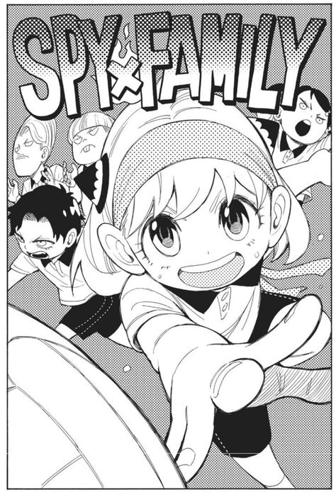 Spy X Family Manga, Family Coloring Pages, Art In The Park, Family Drawing, Anime Printables, Spy Family, Family Books, Spy X Family, Manga Pages