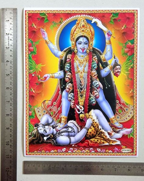 Devi Kali Kaali Mata - Poster 8x11 Inch Normal Paper Devi Kali, Avatar Poster, Kali Maa, Kali Mata, Maa Kali, Goddess Kali, Mata Rani, Hindu Goddess, Durga Maa