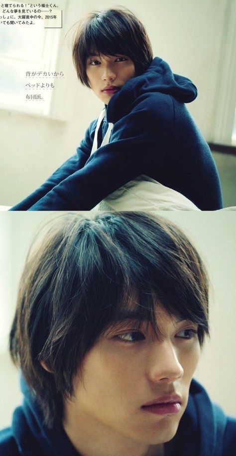 Yuya Matsushita, Fukushi Sota, Sota Fukushi, Takuya Kimura, Oki Doki, Asian Man, Japanese Actors, I Love Cinema, Japanese Boy