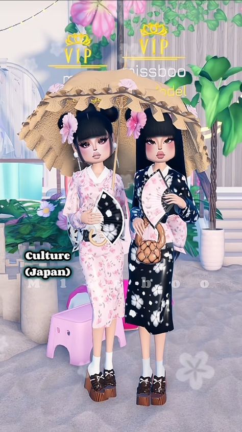 Chinese Outfits Dti, Japanese Dti Outfit, Royale High Student Id Card, Di Festive Holiday, Dti Outfits Theme Street Wear, Di Your Culture Theme, Dti Outfits Roblox Your Culture, Di Childhood Dream, Cherry Blossom Dti Outfit