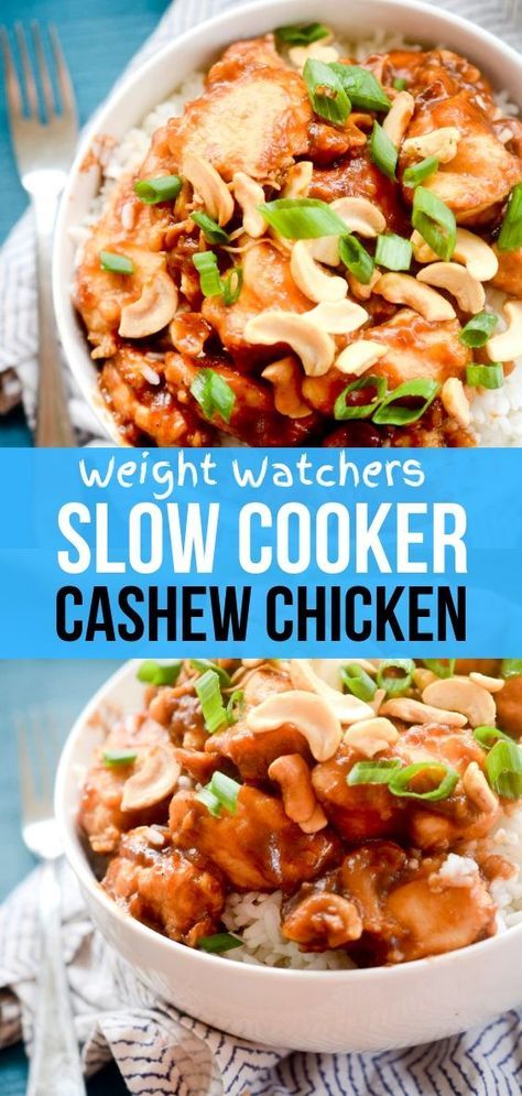 Weight Watchers Slow Cooker, Low Sugar Bbq Sauce, Slow Cooker Cashew Chicken, Cashew Chicken Recipe, Marion's Kitchen, Weight Watchers Chicken, Weight Watcher Dinners, Cashew Chicken, Half Baked