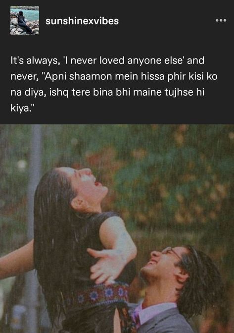 Classic Literature Quotes, Jab We Met, Tere Bina, Jubin Nautiyal, Bollywood Quotes, Desi Quotes, Words That Describe Feelings, Soothing Quotes, Anything For You