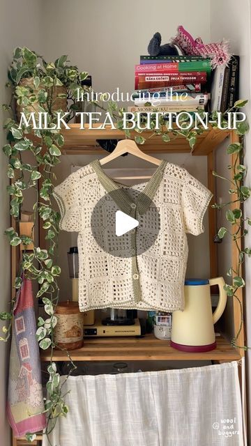 anneli xie & aleksander jaworowski on Instagram: "the pattern for the milk tea button-up is out!! grab your copy via the link in bio. 💖  #crochet #crocheting #crochetpatterntestersneeded #crochettestersneeded #crochettop #crochetshirt #crochetinspiration #crochetersofinstagram #crocheted #crochetaddict #crochetlove   crochet, crocheting, crochet pattern" Crochet Tee, Crochet Shirt, Diy Sewing Clothes, Milk Tea, Diy Sewing, Diy Clothes, Crochet Projects, Crochet Pattern, Crochet Top