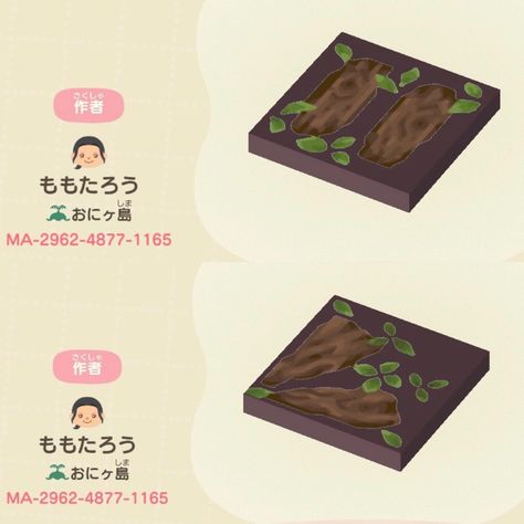 Cottagecore Animal Crossing, Ac Codes, Motif Acnl, Pink Island, Acnh Cottagecore, Animal Crossing 3ds, Animal Crossing Guide, Acnh Design, Acnh Codes