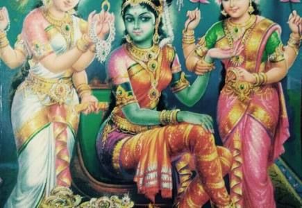 How Sai inspired me to recite Lalitha Sahasramam? Goddess Meenakshi, Lakshmi Goddess, Devi Maa, Saraswati Devi, Shakti Goddess, Shiva Parvati Images, Indian Goddess, Kali Goddess, Hinduism Art