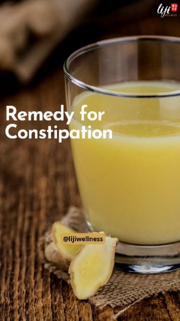 Drinks For Constipation, Natural Ginger, Constipation Remedies, Health Retreat, Ginger Juice, First Thing In The Morning, Health Information, Ginger Tea, Healthy Eating Tips