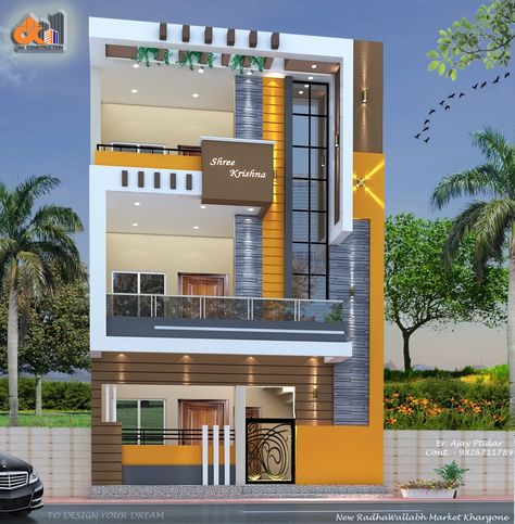 House Designs Exterior Front Elevation, House Design Interior Living Room, G 2 Front Elevation Design Latest, Elevation House, Indian House Exterior Design, 20x40 House Plans, Single Floor House Design, Tik Tok Videos Funny, 2 Storey House Design