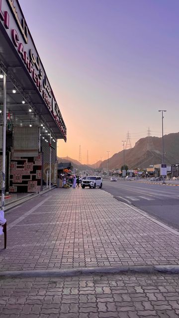 Fujairah Uae, Dubai Tourism, Visit Dubai, The Friday, Long Drive, Nice Place, Dubai Travel, Get Well, My Home