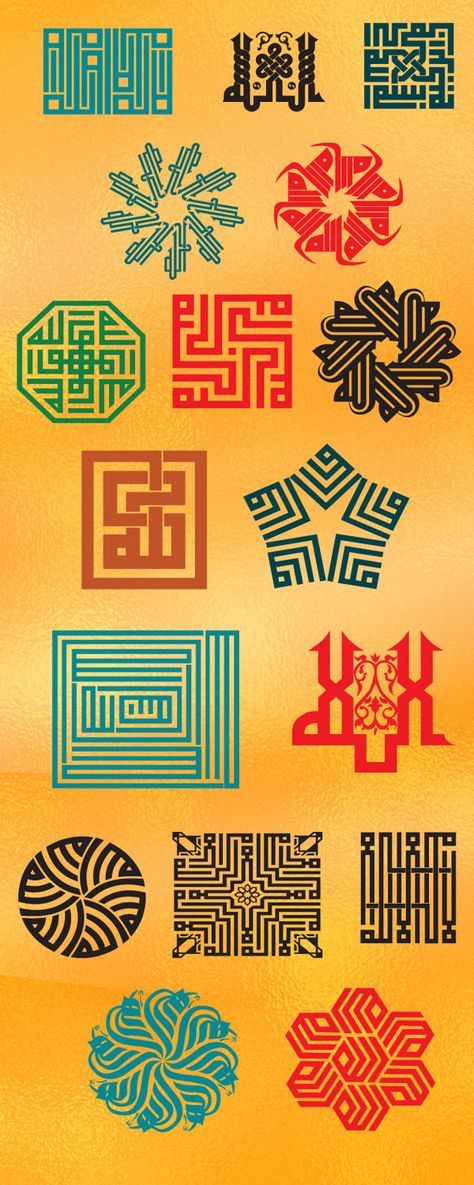 islamic calligraphy 2013 FREE EPS by Ahmad gbr, via Behance Calligraphy Mural, Calligraphy Pattern, Nice Patterns, Arabesque Design, Islamic Patterns, Islamic Caligraphy, Arabic Pattern, Arabic Design, Moroccan Tiles