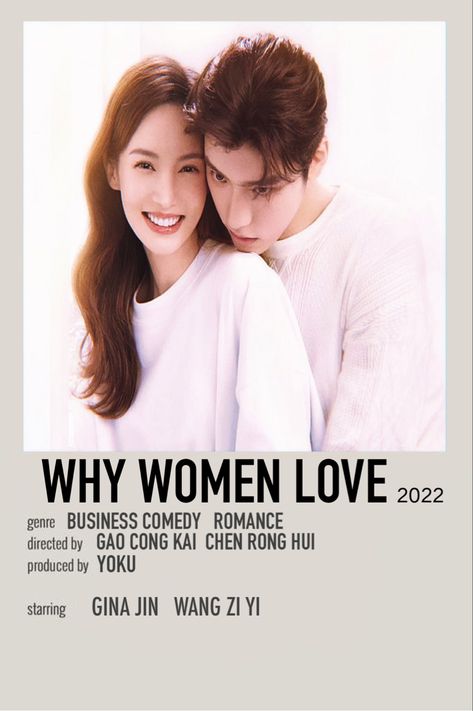 Why Women Love Drama, Chinese Drama Minimalist Poster, Drama Poster, Indie Movie Posters, Posters Minimalist, Drama Tv, Film Posters Minimalist, Drama Tv Shows, Anime Printables