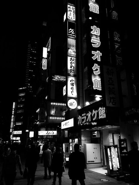 Darkcore Aesthetic, Tokyo Dark, Tokyo Picture, Grunge Y2k Aesthetic, Tokyo Aesthetic, Asian Wallpaper, Monochrome Aesthetic, Anger Photography, Y2k Background