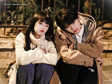 “When I Fly Towards You” (2023) 💞 Zhou Yi Ran & Zhang Miao Yi as the adorable forever couple: Zhang Lu Rang & Su Zai Zai 💖 “Paying my rent” kiss-Behind the scenes 😘🎬 Zhang Miao Yi, Bollywood Funny, Platonic Relationship, Cute Romance, Romantic Drama, Bff Quotes, Poster Pictures, Me Tv, Looking For Love