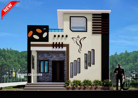 House Front Wall Design, Building Front Designs, Single Floor House Design, Front Wall Design, 2bhk House Plan, Cement Design, House Outer Design, Small House Elevation, Small House Front Design