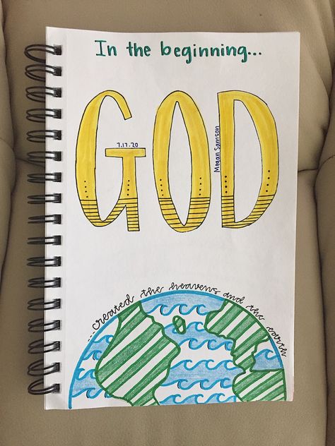 God Is Good Drawing, Cute Bible Verse Drawings, Bible Verse Drawings Simple, Bible Verse Art Doodles Lettering, Easy Christian Drawings Art Journaling, Simple Bible Drawings, Bible Verses Drawing Doodles, Simple Christian Drawings, Bible Drawing Ideas