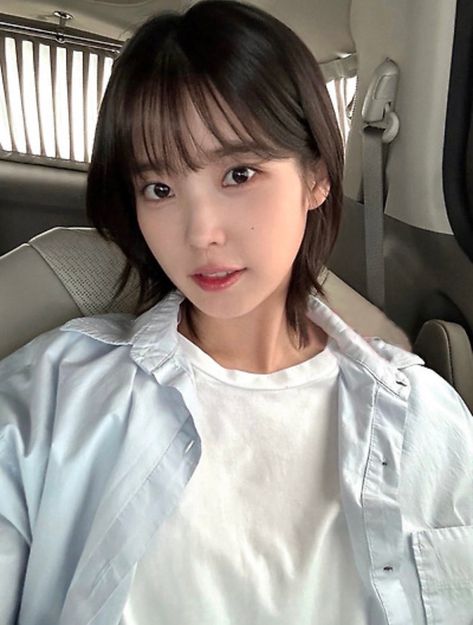 Lee Ji Eun, Iu Hair, Earth Song, Cute Images With Quotes, Female Actresses, Cute Images, Hair Designs, Aesthetic Pictures, Girl Group