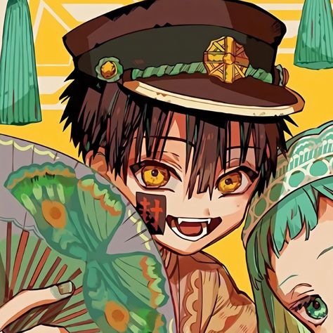 tsukasa icon King Of Prussia Mall, Hanako-kun Tsukasa, Couples Icons, Jibaku Shounen Hanako-kun, Matching Profile Pictures, Anime Outfits, Matching Icons, Anime Icons, Profile Picture