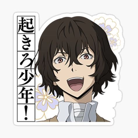 Dazai Stickers Printable, Dogs Stickers, Rick And Morty Stickers, Stickers Anime, Preppy Stickers, Anime Sticker, Anime Mobile, Anime Printables, Tumblr Stickers