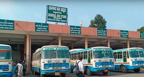 Yamunanagar Bus Stand Emoji Valentines, Profile Website, Bus Stand, Email Id, Photo Art Gallery, Telephone Number, Customer Care, Photo Art, Passenger