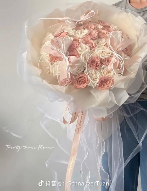 Korean Boquets, Round Bouquet Wrapping Tutorial, Satin Bouquet Flower, Round Bouquet Wrapping, Korean Flower Bouquet Aesthetic, Coquette Bouquet, Satin Flower Bouquet, Korean Bouquet, Satin Bouquet