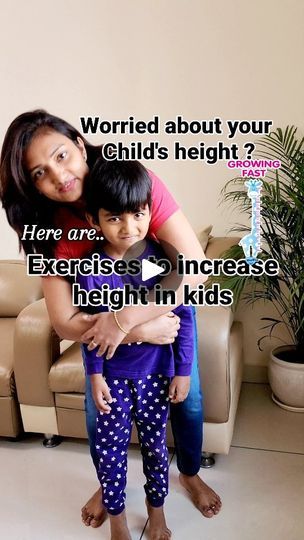 Dua For Increase In Height, Dua For Height Increase, Exercises To Increase Height, Good Diet, Exercise Regularly, Simple Exercises, Create Awareness, Dua Lipa, Easy Workouts