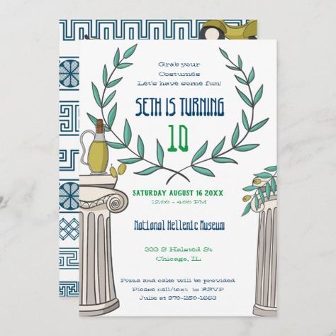 Greek Themed Party, Greek Party Theme, Greece Party, Boy Party Invitations, Toga Party, Sports Theme Birthday, 70th Birthday Parties, Party Stores, Invitation Sizes