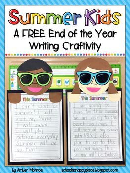 Summer Writing Activity, Writing Craftivity, Dr. Seuss, 2nd Grade Writing, Summer Writing, 1st Grade Writing, 4th Grade Writing, First Grade Writing, End Of Year Activities