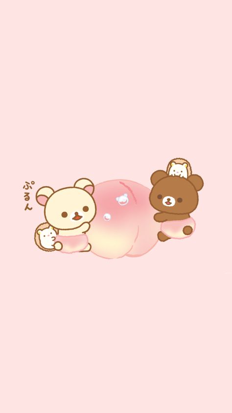 Luna's Anime Wallpapers — Simple wallpapers with Korilakkuma & Chairoikoguma Hoppang Korean Bear, Rilakuma Wallpapers, Wallpaper Rilakkuma, Wallpapers Simple, Korean Bear, Poodle Drawing, Rilakkuma Wallpaper, Cute Lockscreens, Cute Desktop Wallpaper