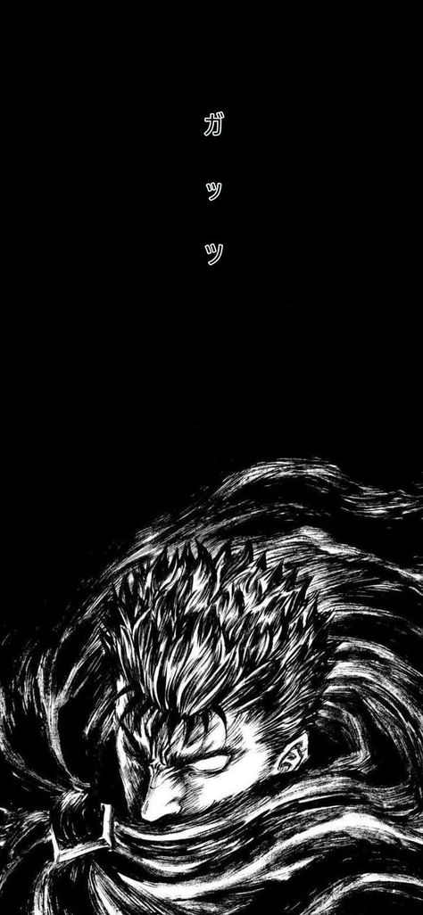 Berserk Black Swordsman, Guts Wallpaper, Berserk Anime 1997, Black Swordsman, Guts Berserk, Kentaro Miura, Gym Art, Anime Monsters, One Piece Wallpaper Iphone