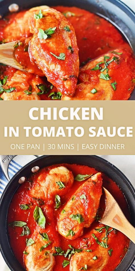 One Pan Italian Chicken, Chicken In Tomato Sauce, Chicken Recipes With Tomatoes, Pan Seared Chicken Breast, Italian Chicken Recipes, Seared Chicken Breast, Seared Chicken, Pan Seared Chicken, Tomato Sauce Recipe