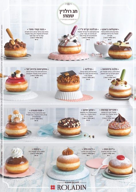 Donut Flavors, Donut Dessert, Dessert Packaging, Homemade Donuts, Delicious Donuts, Fancy Desserts, Cute Desserts, Donut Recipes, Cake Shop