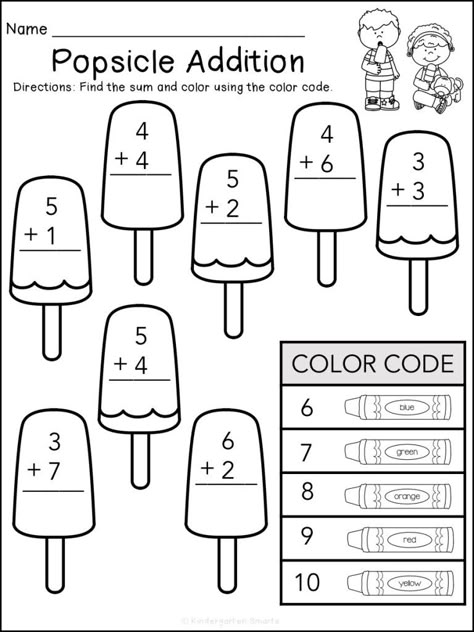 Summer Math Worksheets, Kindergarten Review, Addition Worksheet, Fun Math Worksheets, Kindergarten Math Worksheets Free, Summer Review, Summer Worksheets, Summer Math, Preschool Math Worksheets