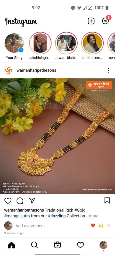 Golden Mangalsutra Designs, Antique Mangalsutra Designs Gold, Long Mangalsutra Designs Gold, Malabar Jewellery, Mangalsutra Designs Gold, Long Mangalsutra, Maharashtrian Jewellery, Golden Jewellery, Almirah Designs