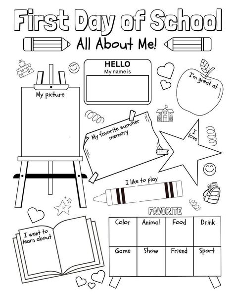 This first day of school all about me coloring sheet is perfect for any kid going back to school! They can write in about themselves and then color the sheet! A great activity for a classroom or a memory keepsake for parents. First Day Of School Worksheets 2nd Grade, Get To Know Me Crafts For Kids, Homeschool First Day Of School Ideas, First Day Of School Craft, About Me Printable, Back To School Crafts For Kids, School All About Me, All About Me Printable, First Day Activities