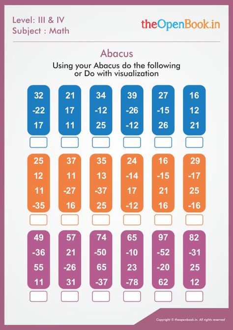 Abacus Worksheet, Lego Math, Mental Arithmetic, Abacus Math, Maths Paper, Alphabet Pictures, Free Printable Worksheets, Butterfly Painting, Math For Kids