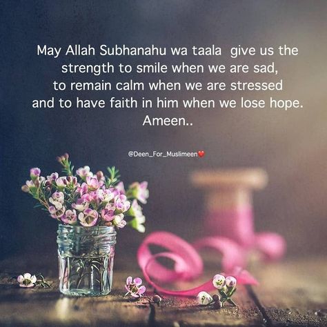 Jumaah Mubarakah Quotes, Positive Quotes Success, Gods Quotes, Jumma Mubarak Quotes, Holy Quotes, Wise Sayings, Best Friend Poems, Quotes Success, Its Friday Quotes