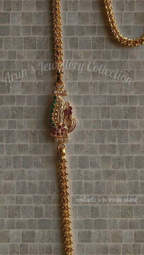 Tali Designs Gold South Indian, Pusthela Thadu Chain Designs Latest, Talli Chains Gold, Tali Chain Designs Gold Latest, Thali Chain Designs Gold Latest Simple, Mangala Sutram Designs Gold, Thali Mugappu Designs Gold, Mangalya Chain Designs Gold Latest, Pusthela Thadu Designs Latest