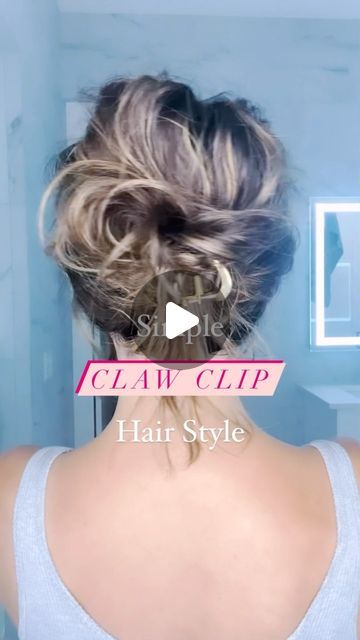 Ali Noskowiak on Instagram: "Simple claw clip hairstyle ✨⁣ ⁣ This has been my go-to claw clip hairstyle during the week…and to push off washday just a smidge longer. 🥴 I love the volume it gives from the double loops and the slight loose ends at the bottom of the clip.⁣ ⁣ TIP: I have lots of choppy layers in my hair, so I try to keep the loops close to each other. This also helps to cover the hair tie under the clip.⁣ ⁣ _____⁣ ⁣ Claw clips are in my amazon list, linked in my bio 💛⁣ ⁣ ⁣ ⁣ ⁣ ⁣ ⁣ ⁣ ⁣ ⁣ #clawcliphairstyles #clawclip #longhairstyles #myhairjourney #healthyhairroutine #beachwaves #naturallywavy #wavycurly #wavyhairroutine #wavyhairtutorial #hairtransformation #brunette #curlygirl #curlcare #wavyhairstyle #washday #wavyhair #longhair #embraceyourcurls #curlyhairroutine #longwav Simple Claw Clip, Curly Hair Up, Claw Clip Hairstyle, Amazon List, Clip Hairstyle, Healthy Hair Routine, Wavy Hairstyles Tutorial, Clip Claw, Fancy Hair